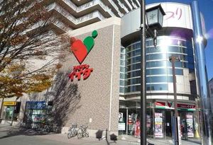 マ・メゾンＫＯＧＡ　Ｉ 102号-4