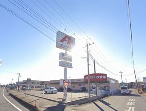 サニーヒルズ　Ｂ 202号-6