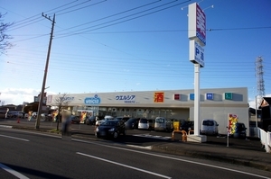 ブライト・コート B 202号-12