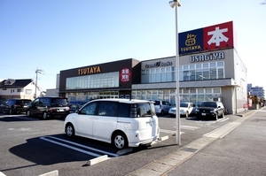 ブライト・コート B 202号-15