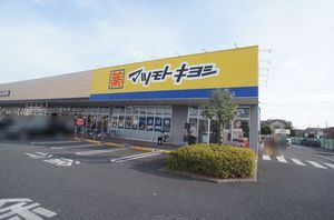 エトワール　Ｄ 102号-14