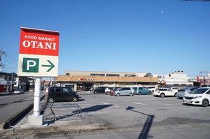 ヴェルドミール 103号-2