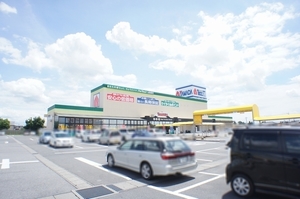 ヴェルドミール 103号-4