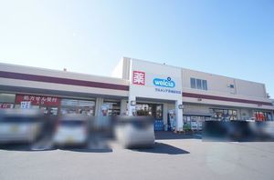 カーサエテルノ　Ｂ 203号-14