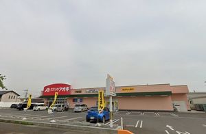 グリーンピュア 201号-15