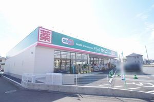 パークハイツＢ 101号-2