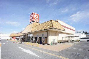 グリーン・ヴィラA 201号-15