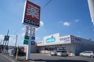 グランシード東城南Ｅ 201号-14