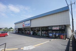 グランドゥールＢ 203号-14