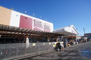 バリュージュ近藤Ｂ 201号-6