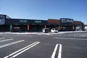 イーストヒルズ渡辺３ 101号-15