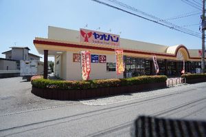 リバーシティーＣ 102号-13
