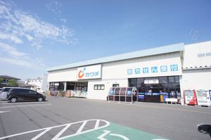 ホワイトオークＡ 202号-15