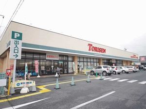 ホワイトオークＤ 101号-13