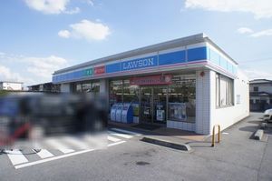 ディアスワンズ 202号-3