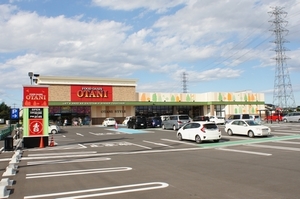 グリーンハイツ齋藤Ｄ 202号-2