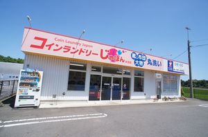 メゾン　ミナ 103号-14