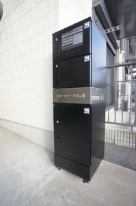 クローバー・タウンＢ 101号-12