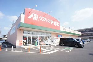 T.SハイツD 201号-15