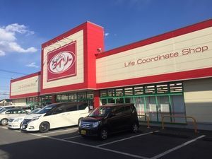 クレストヒルズＢ 101号-12