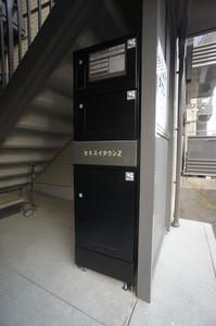 セキスイタウンZ 202号-13