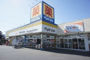 ファミリーオ野木Ａ 101号-13