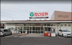 メゾン・クレスト 102号-13