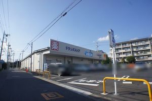 ドミール・ブランシェ・Ｗ 103号-4