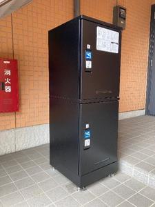 ベルナティオB 201号-9