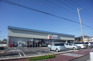 ヴィルドミールＡ 202号-13