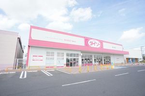 ブランシェＫ＆Ｍ　Ａ 202号-14