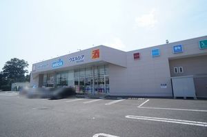 グラバーティーハイツ兵庫塚A 101号-13