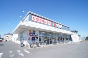 プルミエ・ドミールD 102号-13