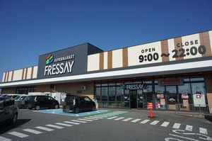 ファータ 102号-13