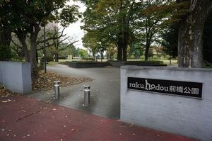 セゾン・リバー 201号-12