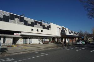 セゾン・リバー 201号-13