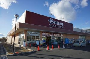 セゾン・リバー 201号-14