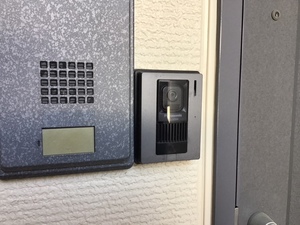 グリーンハイツ 201号-15