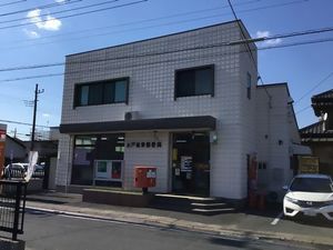 ヴィラベルデ 102号-13