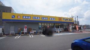 ヴィラ・コンフォートＢ 201号-14