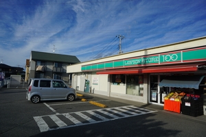 ルン・ガルノ Ⅰ号棟 103号-15