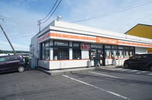 シャルドネ 202号-14