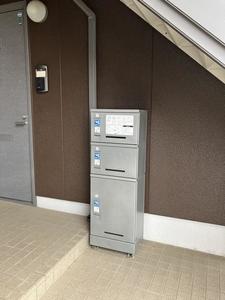 ガーデンヒルズＡ 203号-14