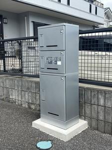 関ハイツ 203号-13