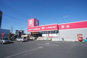 クレール・ヴィラ　Ｂ 203号-13