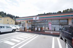 ヴィルボヌール　Ａ 201号-15