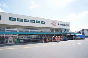 サザン・コート見川 202号-13