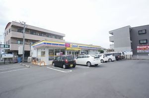 メゾン　サン・リバー 202号-15