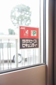 ノース・エッジ 102号-4