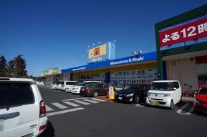 レイクヴィラ御茶園　Ｄ 101号-14